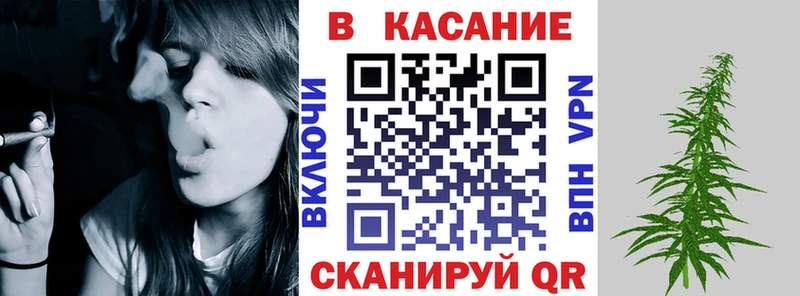 Купить наркотики цена Бронницы АМФ  Альфа ПВП  Канабис  ГАШИШ  КОКАИН 