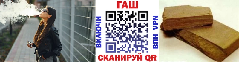 mega ССЫЛКА  Бронницы  Гашиш ice o lator  где купить наркоту 