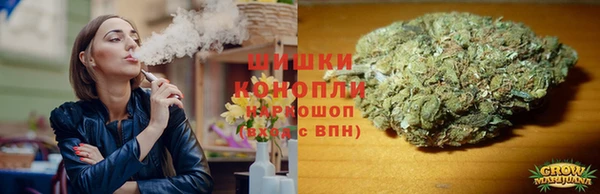 МДМА Семёнов