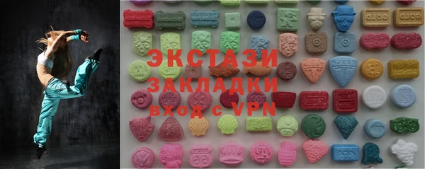 твердый Семикаракорск
