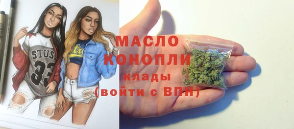 кокаин колумбия Бронницы