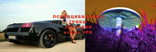 МДМА Семёнов