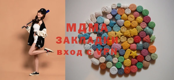 твердый Семикаракорск
