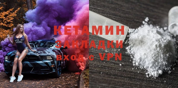 трава Семилуки