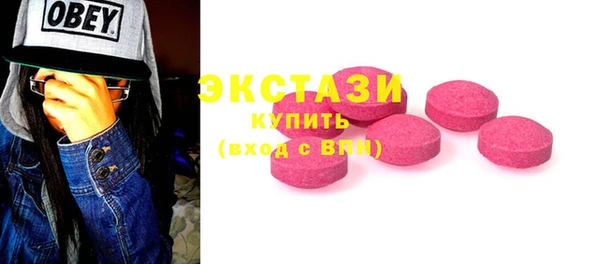 мет Беслан