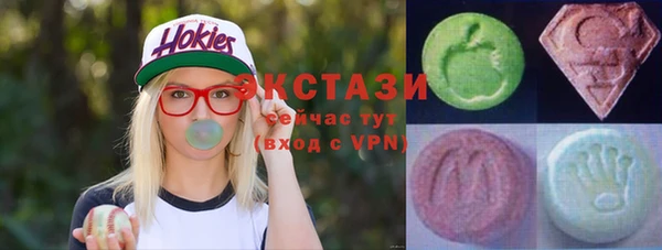 МДМА Семёнов
