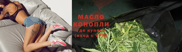 трава Семилуки