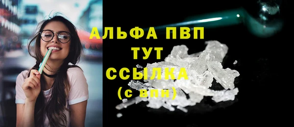 твердый Семикаракорск