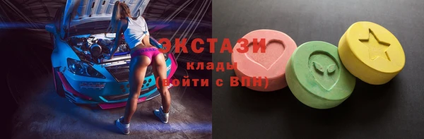 твердый Семикаракорск
