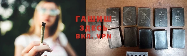 кокаин колумбия Бронницы