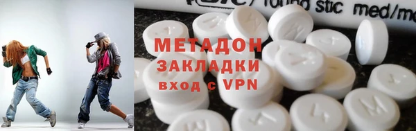 трава Семилуки
