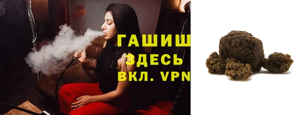 мдпв Бугульма