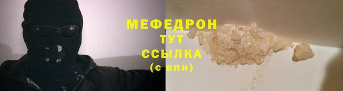 мдпв Бугульма