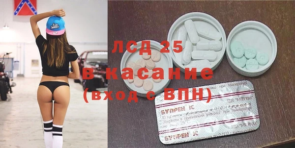 мдпв Бугульма