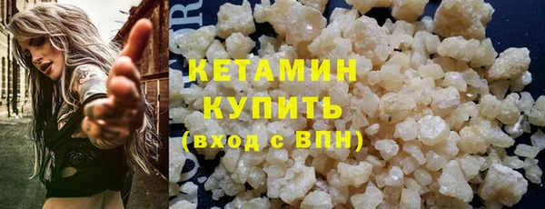 марихуана Зарайск