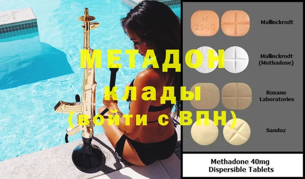 мдпв Бугульма