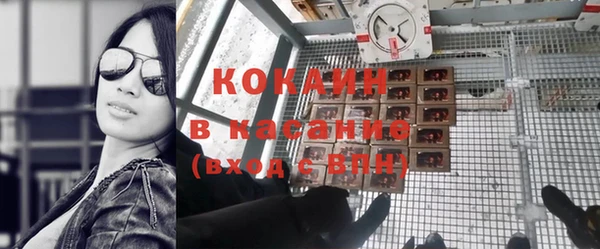 твердый Семикаракорск