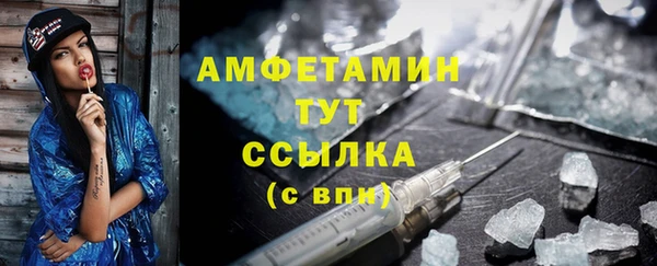 кокаин колумбия Бронницы