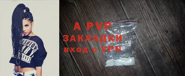 твердый Семикаракорск