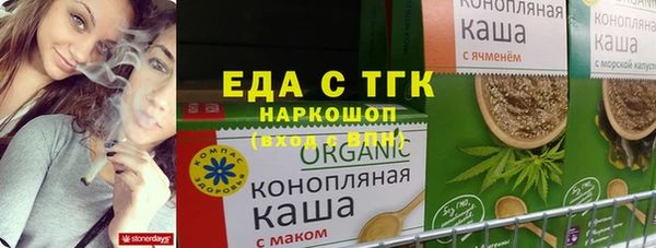 твердый Семикаракорск