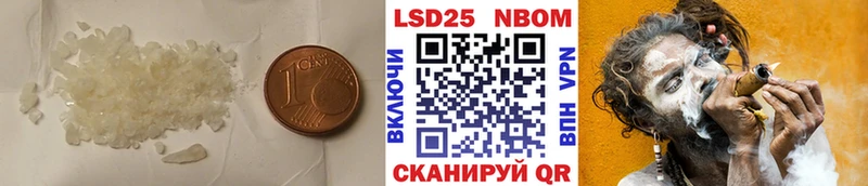 ЛСД экстази ecstasy ОМГ ОМГ зеркало Бронницы