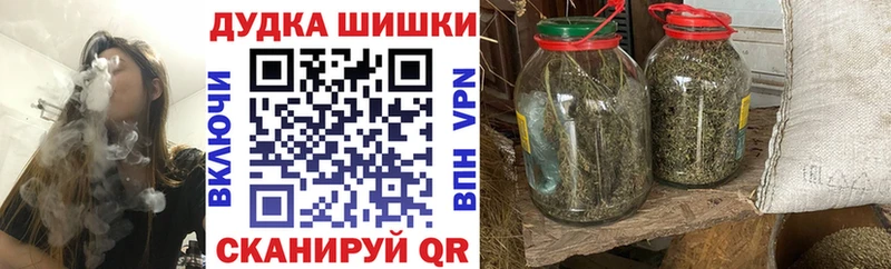 маркетплейс наркотические препараты  что такое   Бронницы  Канабис LSD WEED 